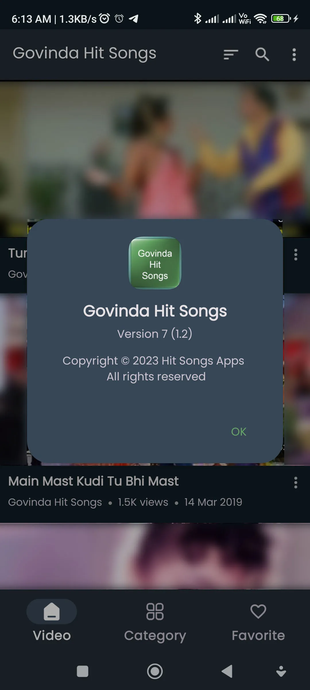 Govinda Hit Songs | Indus Appstore | Screenshot