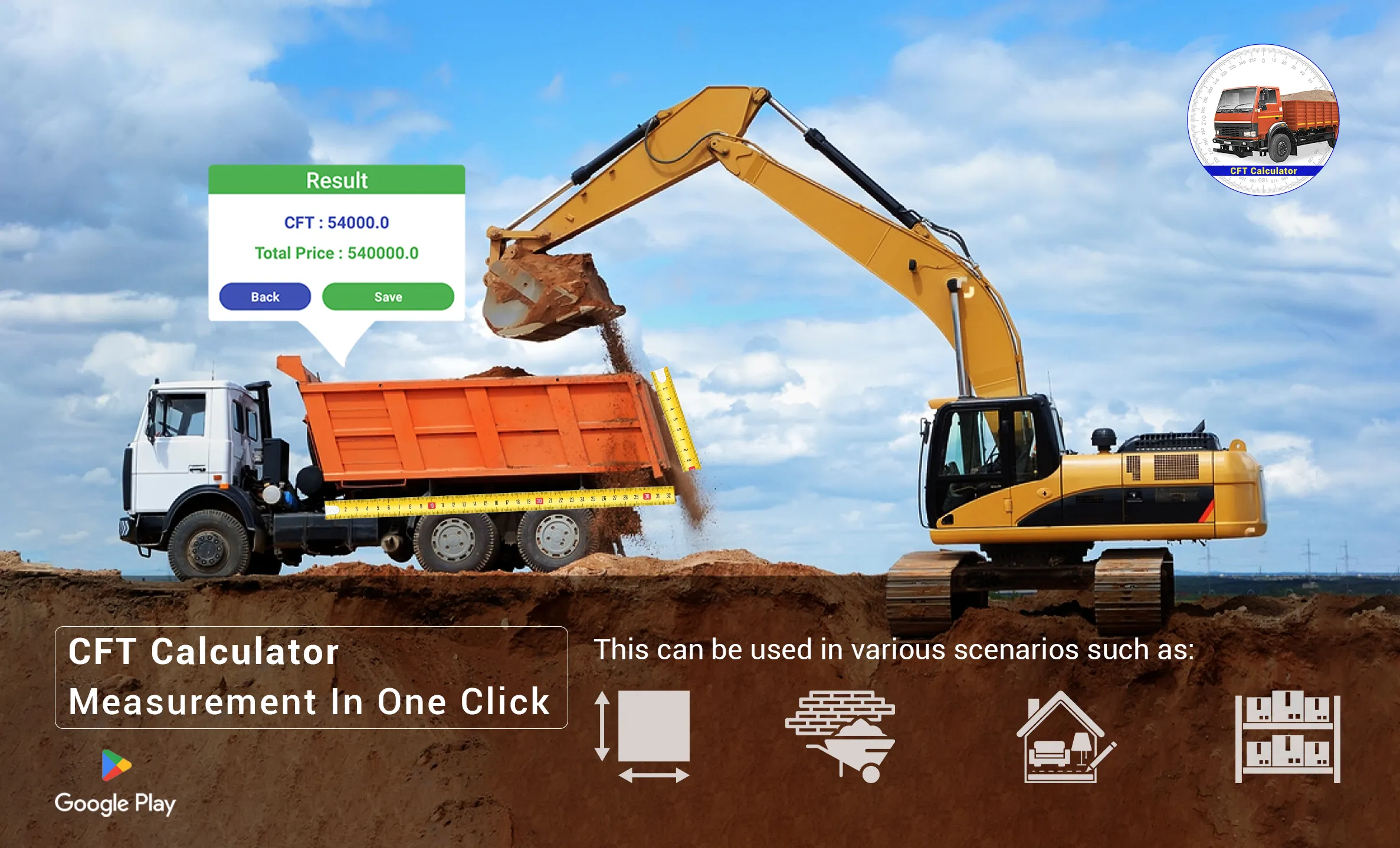 CFT Calculator | Indus Appstore | Screenshot