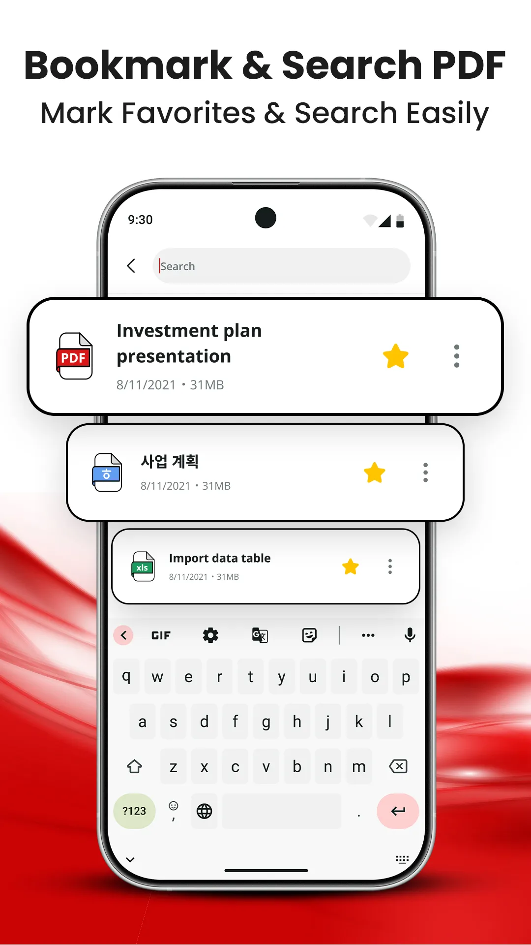 PDF Reader & Viewer: Edit PDF | Indus Appstore | Screenshot