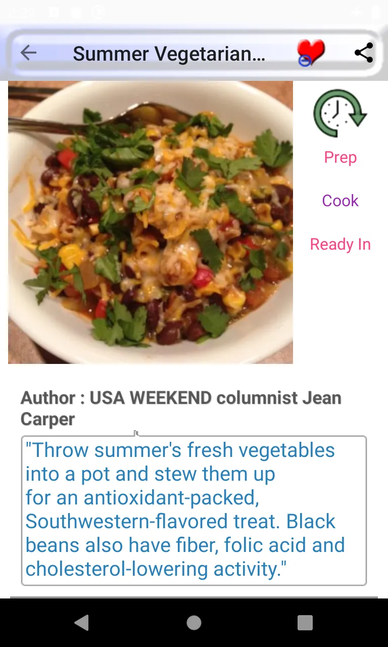 Vegan Recipes: cook easy food | Indus Appstore | Screenshot