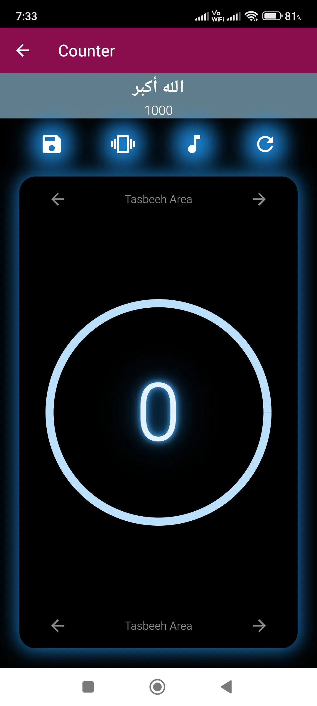 Zikir Tasbih Digital Counter | Indus Appstore | Screenshot