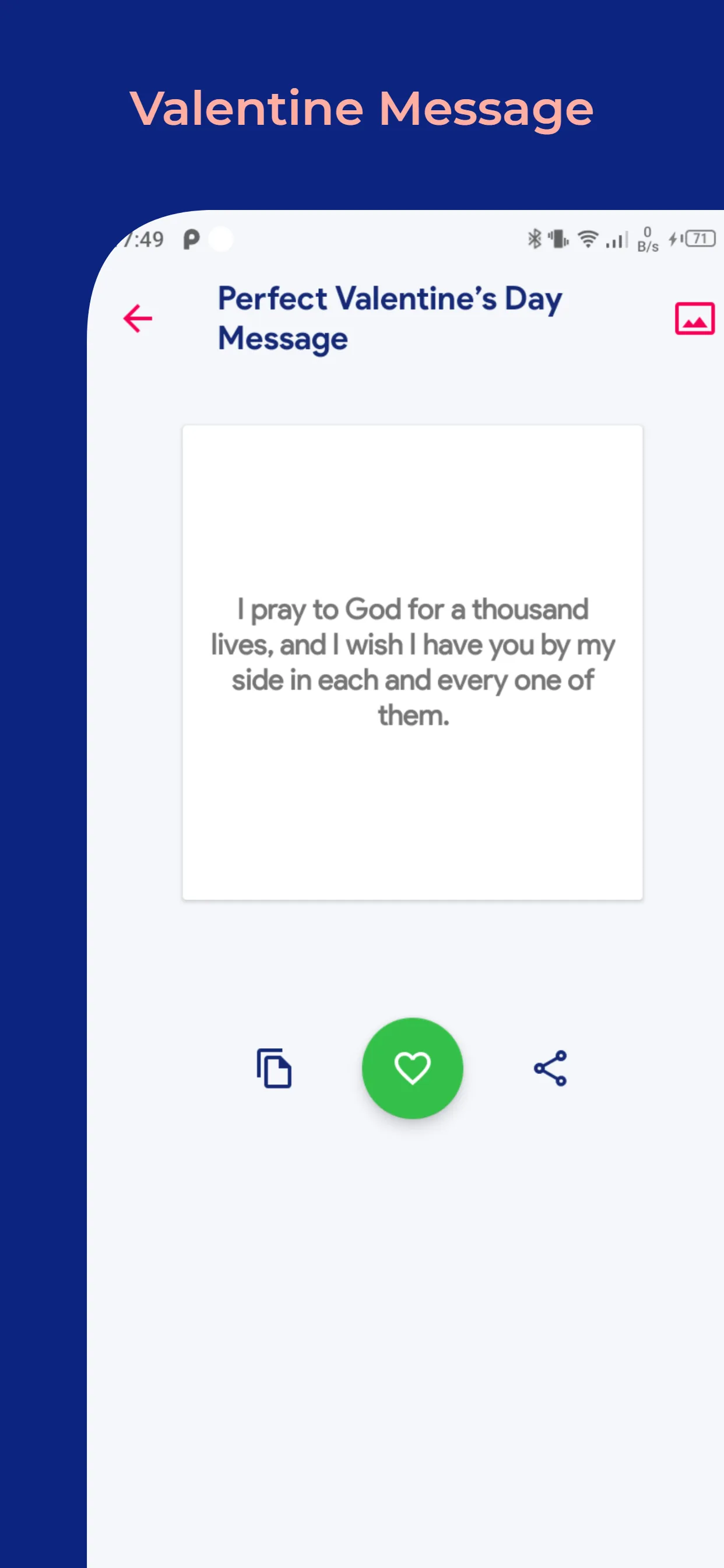 Valentine Message 2024 | Indus Appstore | Screenshot
