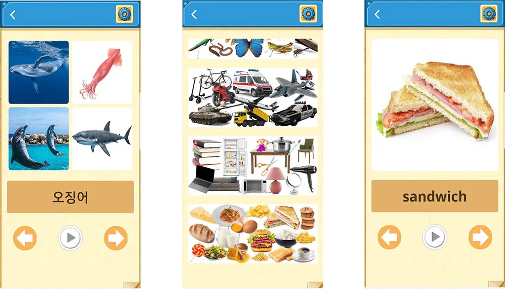 Easy Learn Languages | Indus Appstore | Screenshot