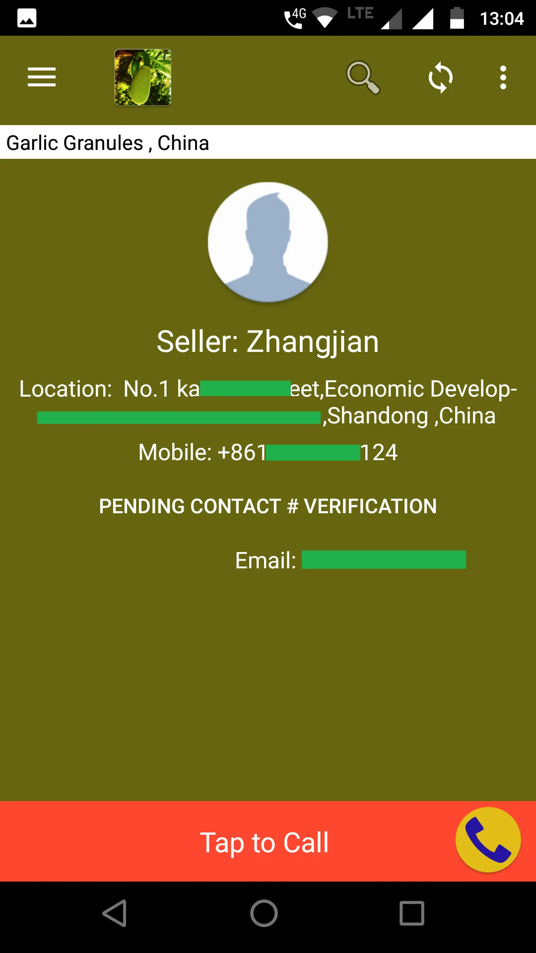 Farmfirst Wholesale | Indus Appstore | Screenshot