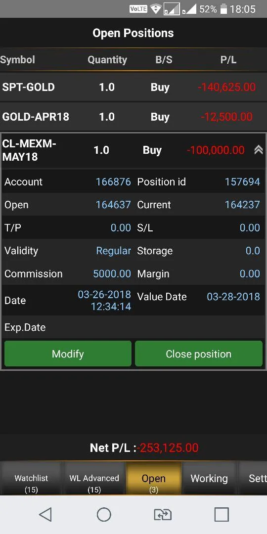 Mex Madagascar Trader | Indus Appstore | Screenshot