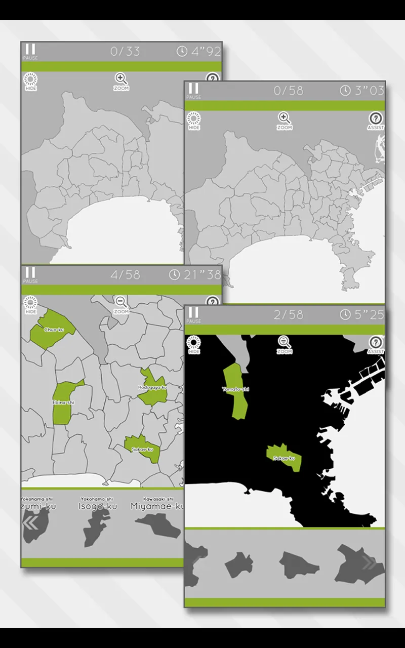 E.Learning Kanagawa Map Puzzle | Indus Appstore | Screenshot