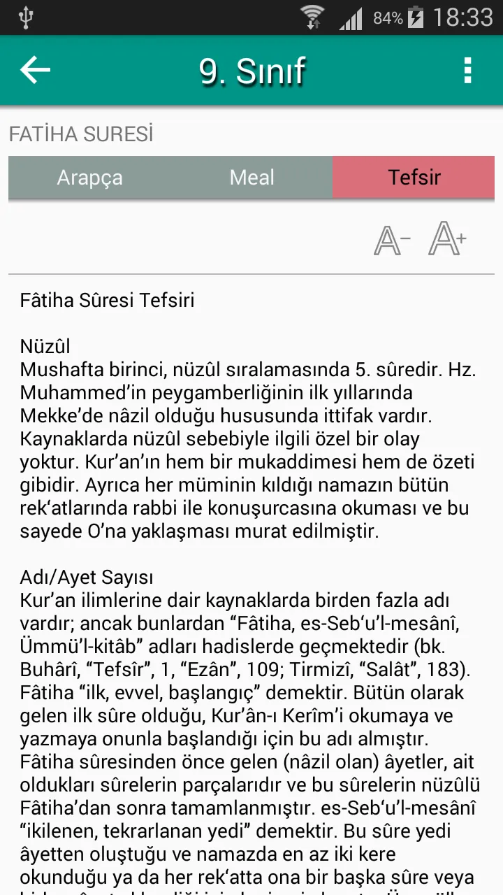 İHL Kuran Ezber Programı | Indus Appstore | Screenshot