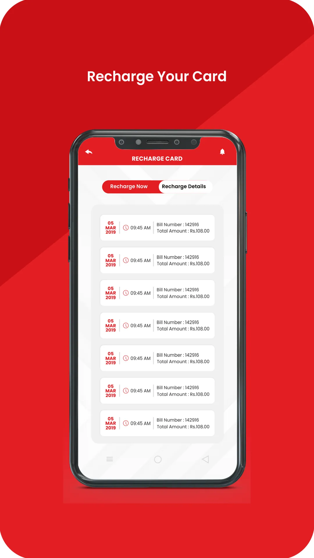 DSOI Panchkula | Indus Appstore | Screenshot