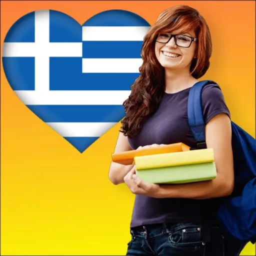 Learn Greek | Indus Appstore | Screenshot