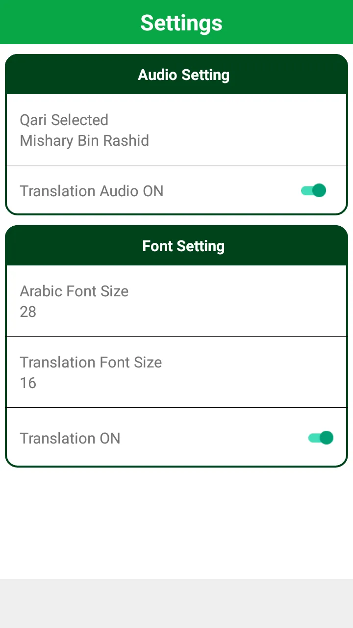 Quran Urdu Translation +audio | Indus Appstore | Screenshot