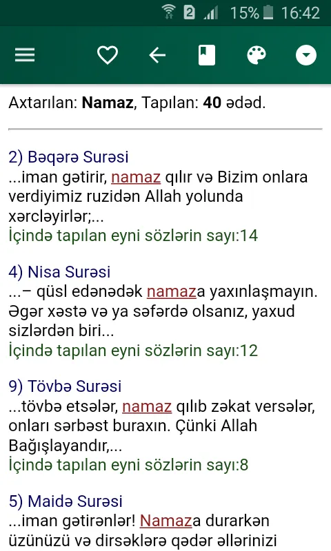 Qurani Kərim və Tərcüməsi | Indus Appstore | Screenshot