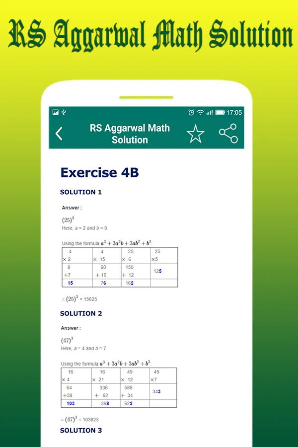 RS Aggarwal Class 8 Math Solut | Indus Appstore | Screenshot