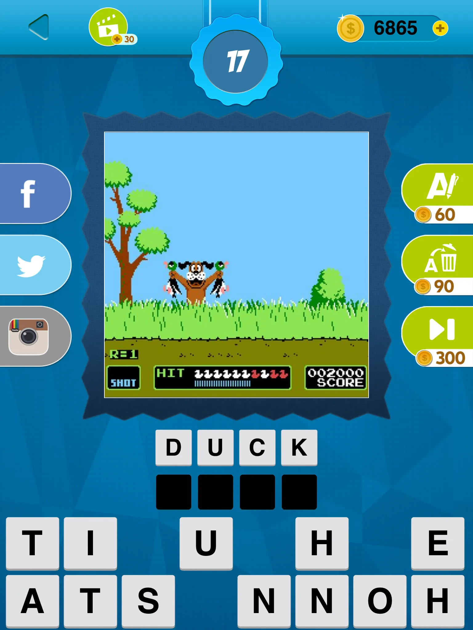 80's Quiz Game | Indus Appstore | Screenshot