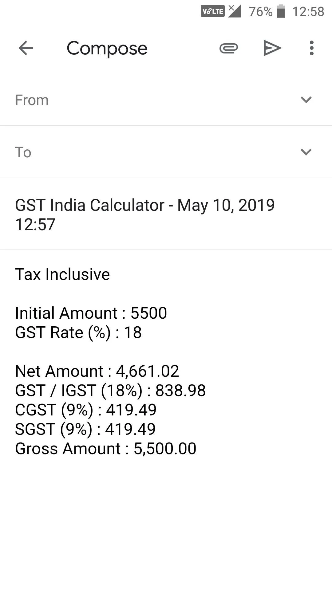 GST India Calculator | Indus Appstore | Screenshot