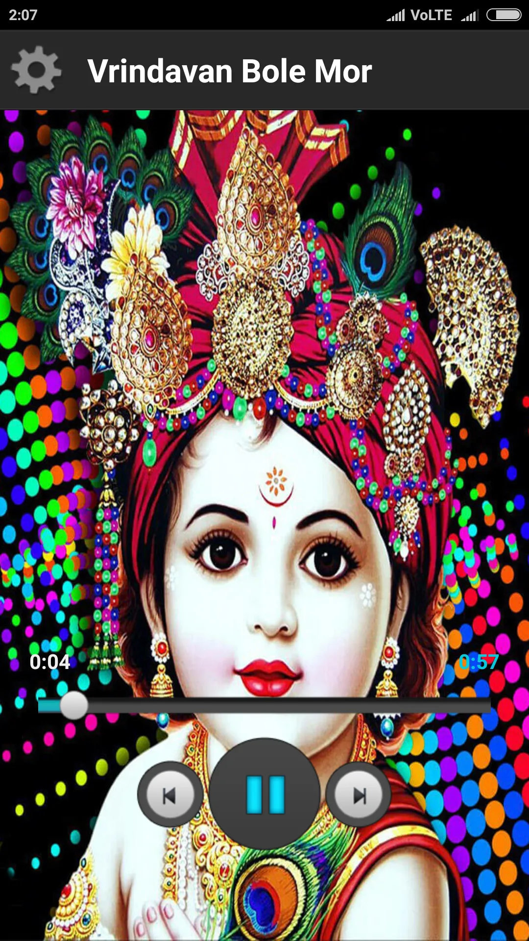 Shri Krishna Ringtones | Indus Appstore | Screenshot