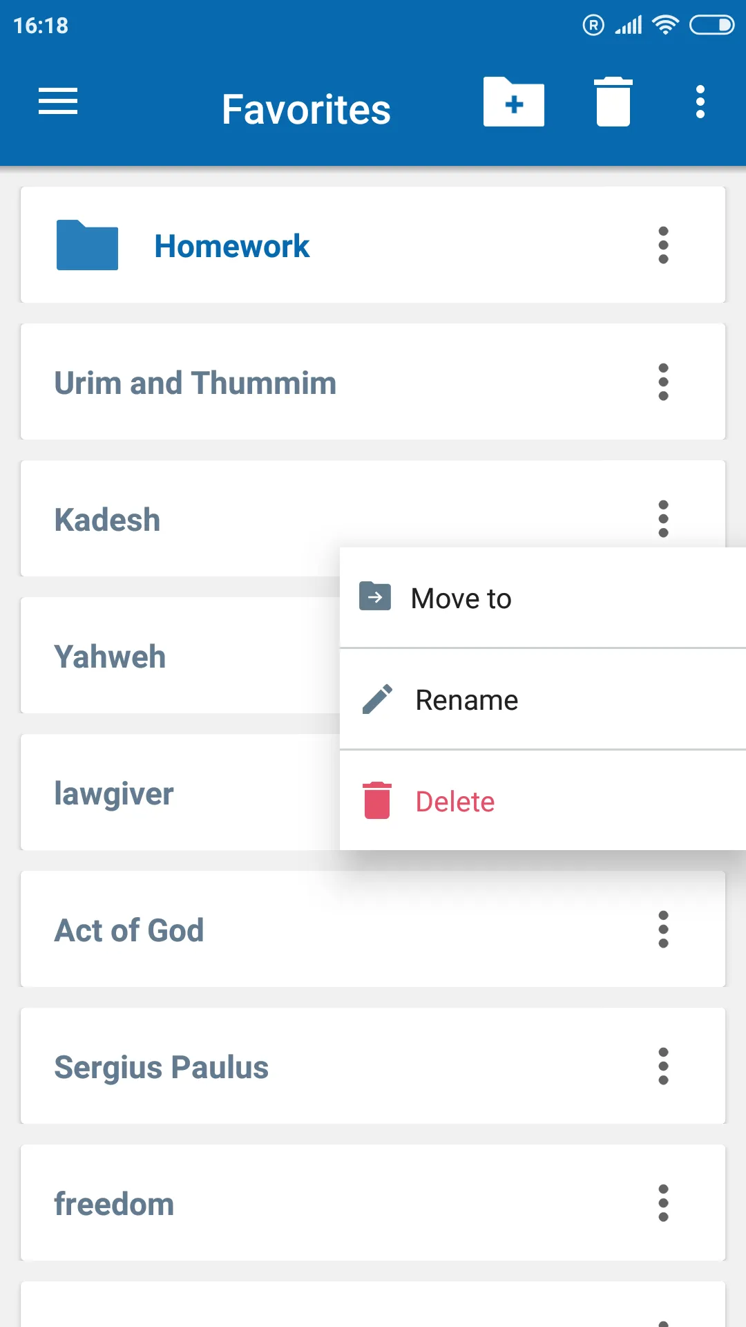 Oxford Dictionary of the Bible | Indus Appstore | Screenshot