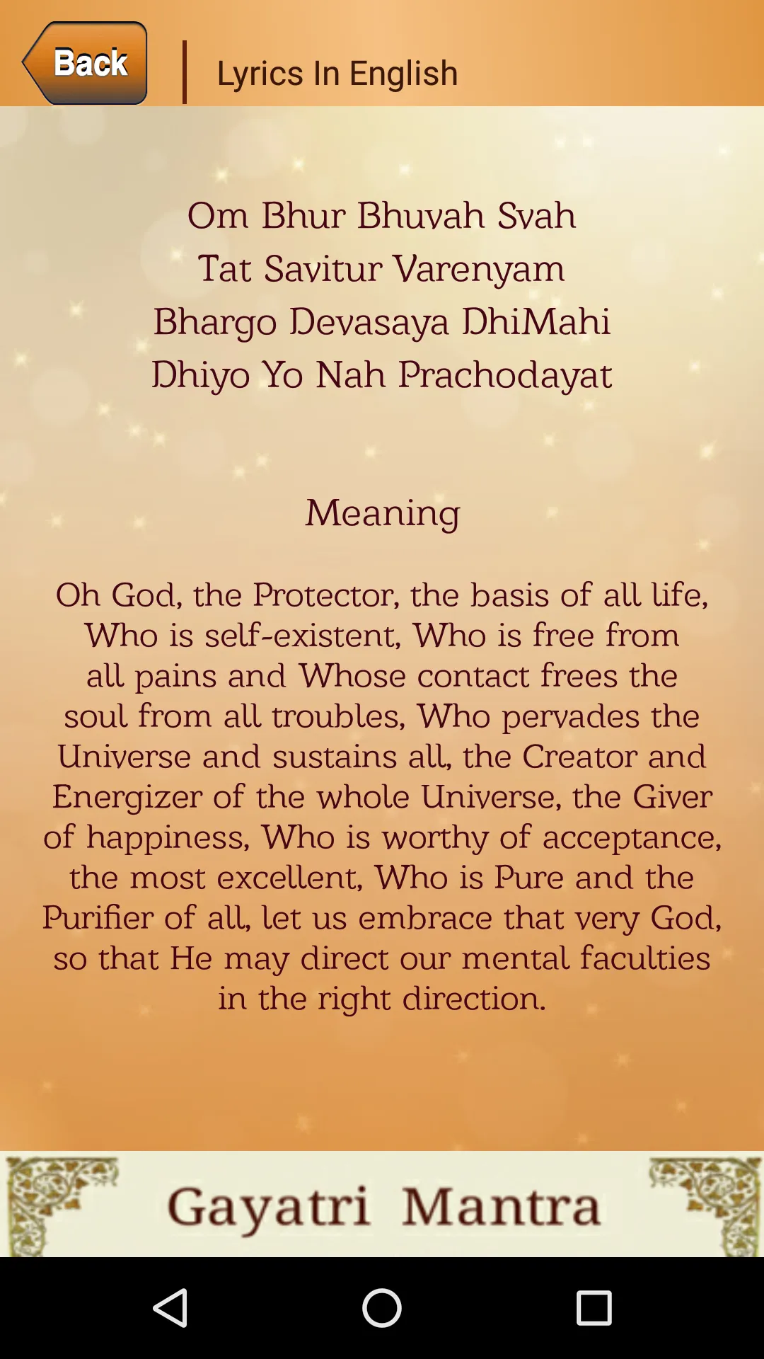 Gayatri Mantra | Indus Appstore | Screenshot