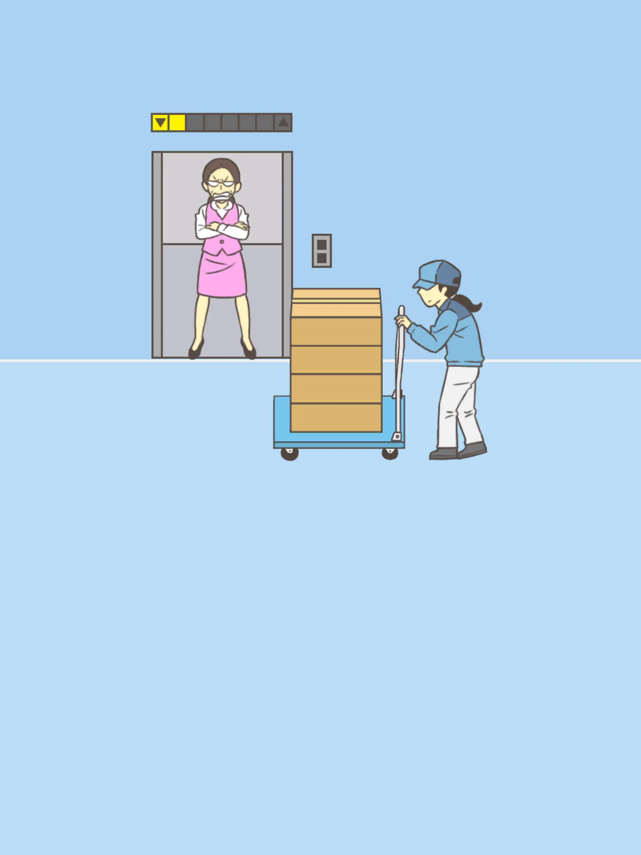 Skip Work! - Easy Escape! | Indus Appstore | Screenshot