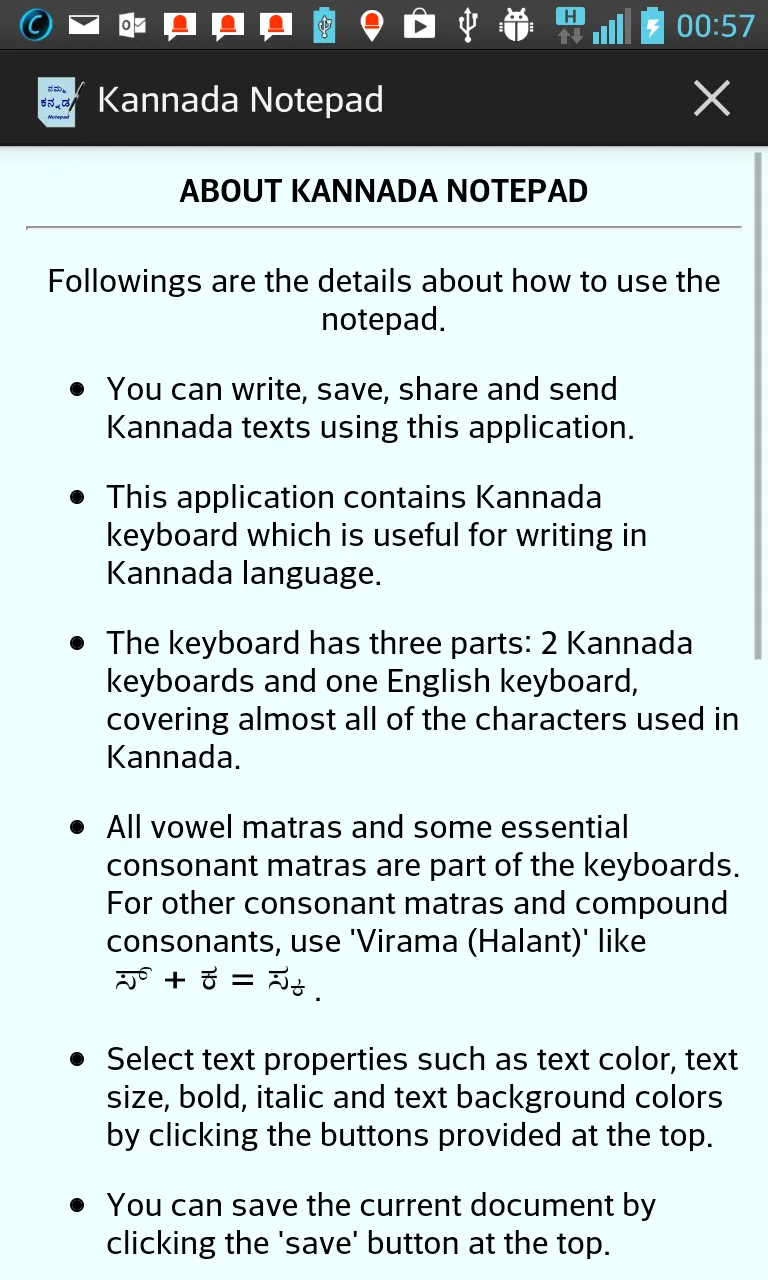 Kannada Notepad | Indus Appstore | Screenshot