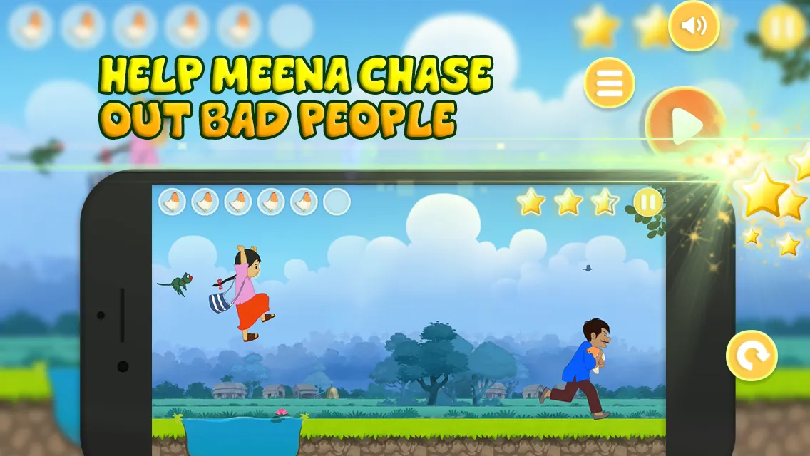 Meena Game | Indus Appstore | Screenshot