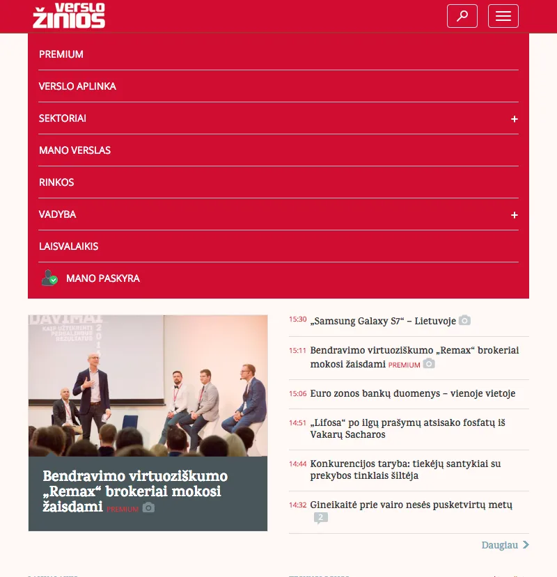 Verslo žinios | Indus Appstore | Screenshot