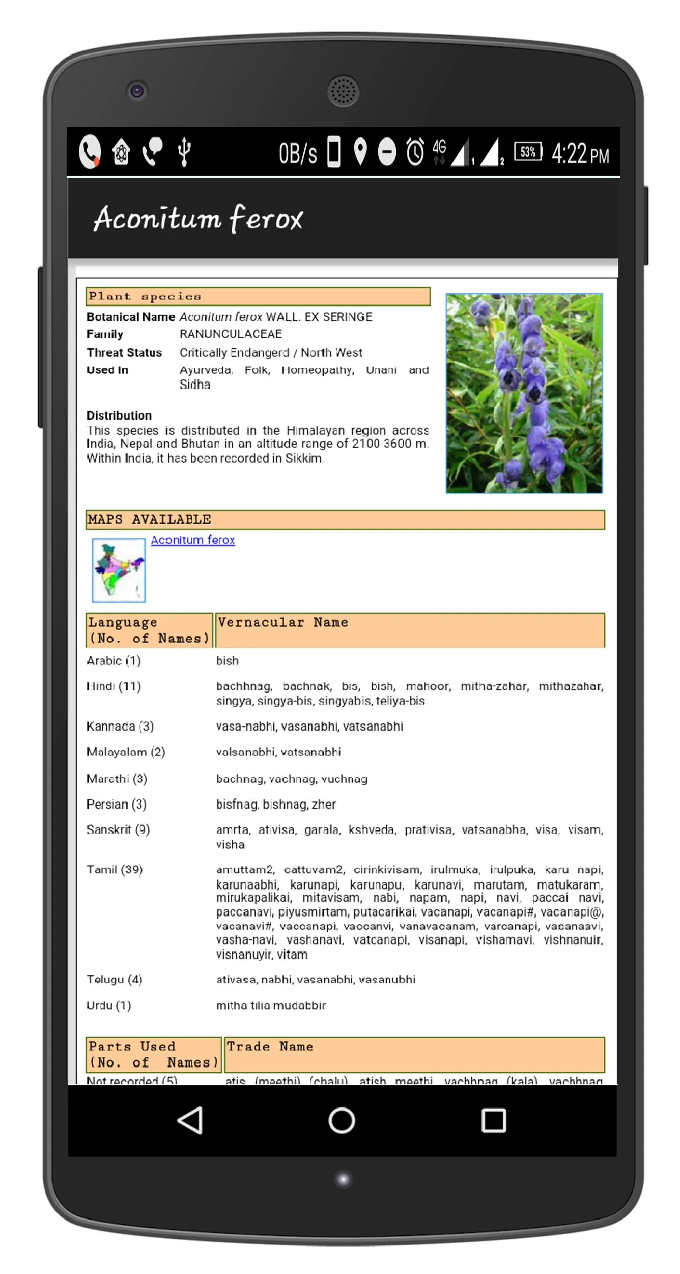 Red List Med Plants | Indus Appstore | Screenshot