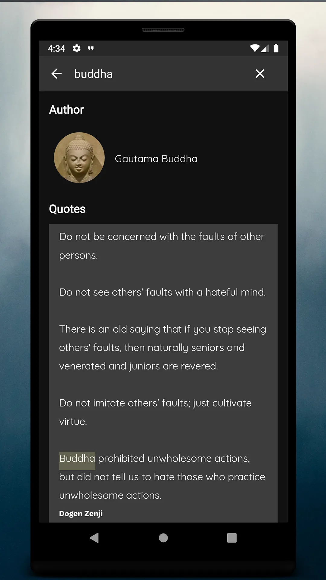 Zen Enso | Indus Appstore | Screenshot