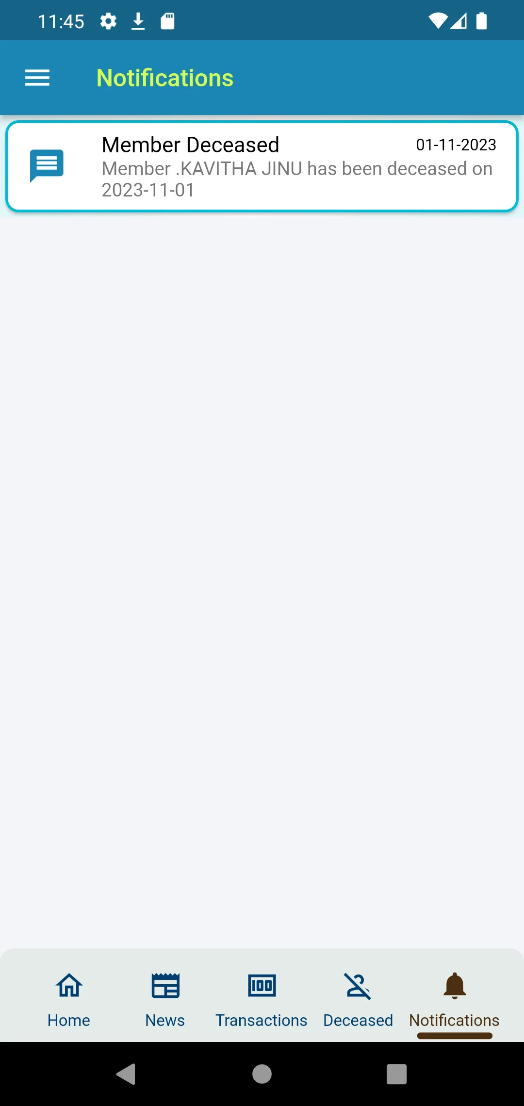 Karunyam - KVVES Idukki | Indus Appstore | Screenshot