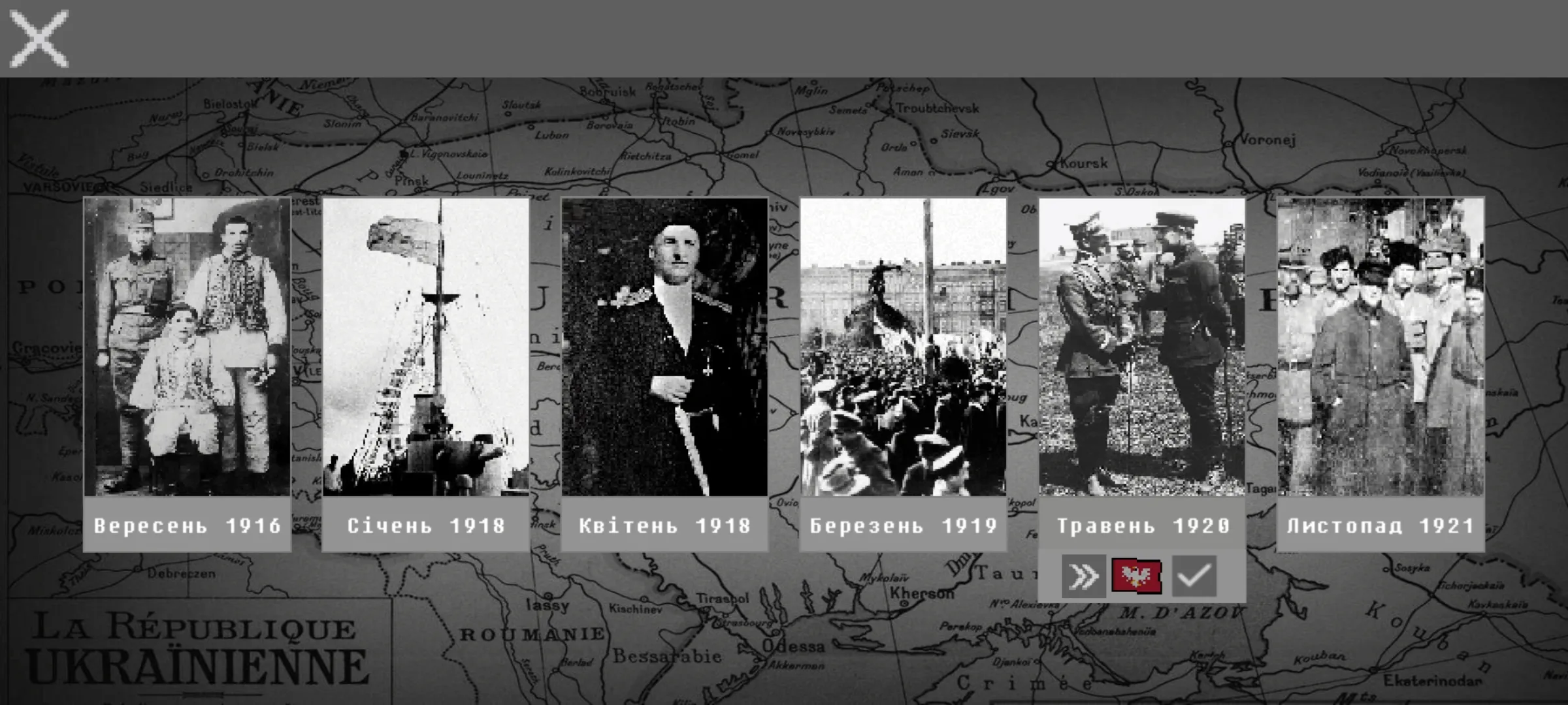 De Libertate: Ukraine 1917-22 | Indus Appstore | Screenshot