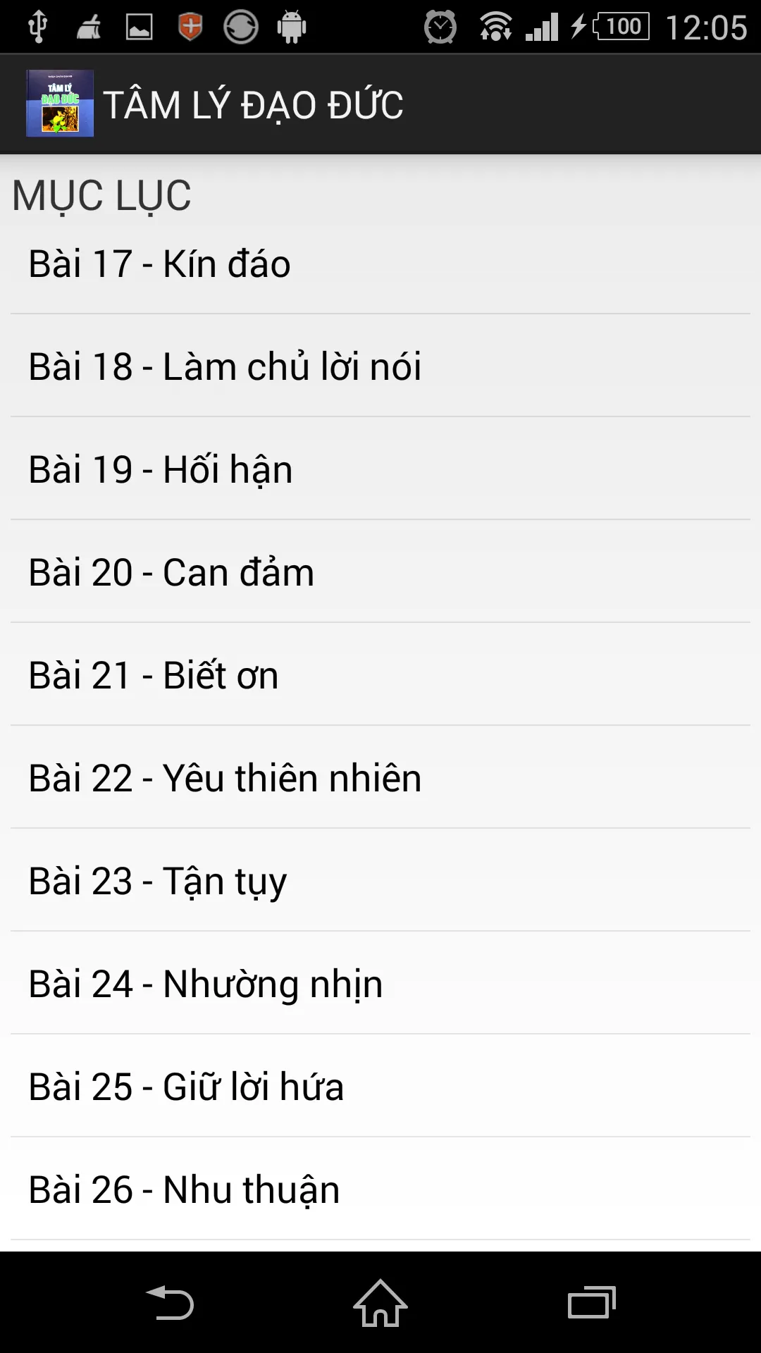 Tâm lý đạo đức (sách hay) | Indus Appstore | Screenshot