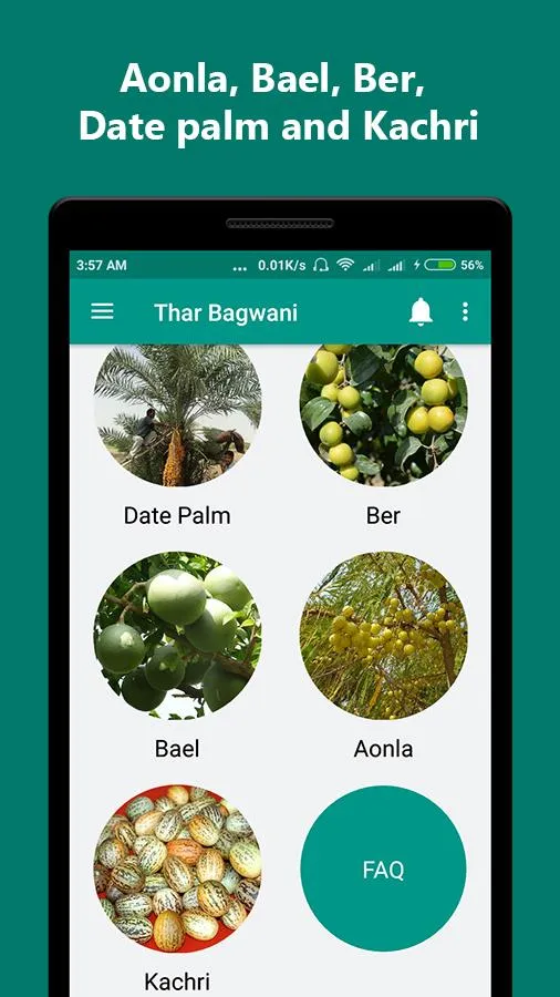 Thar Bagwani - ICAR-CIAH | Indus Appstore | Screenshot