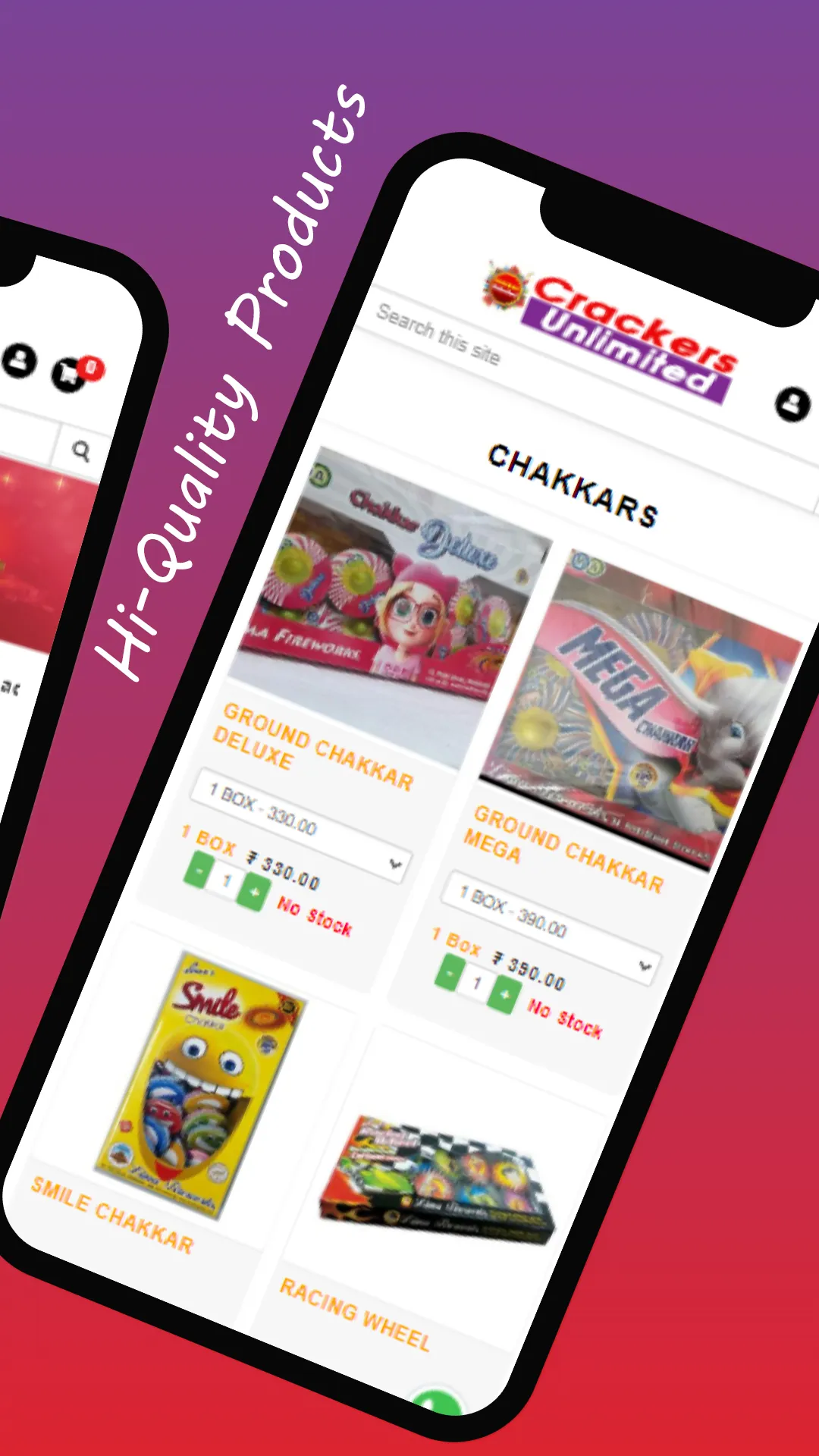 Crackers Unlimited | Indus Appstore | Screenshot