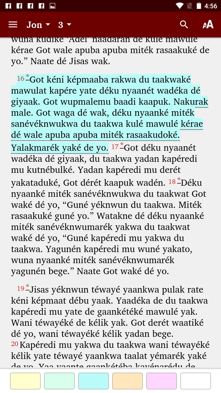 Maprik Bible | Indus Appstore | Screenshot