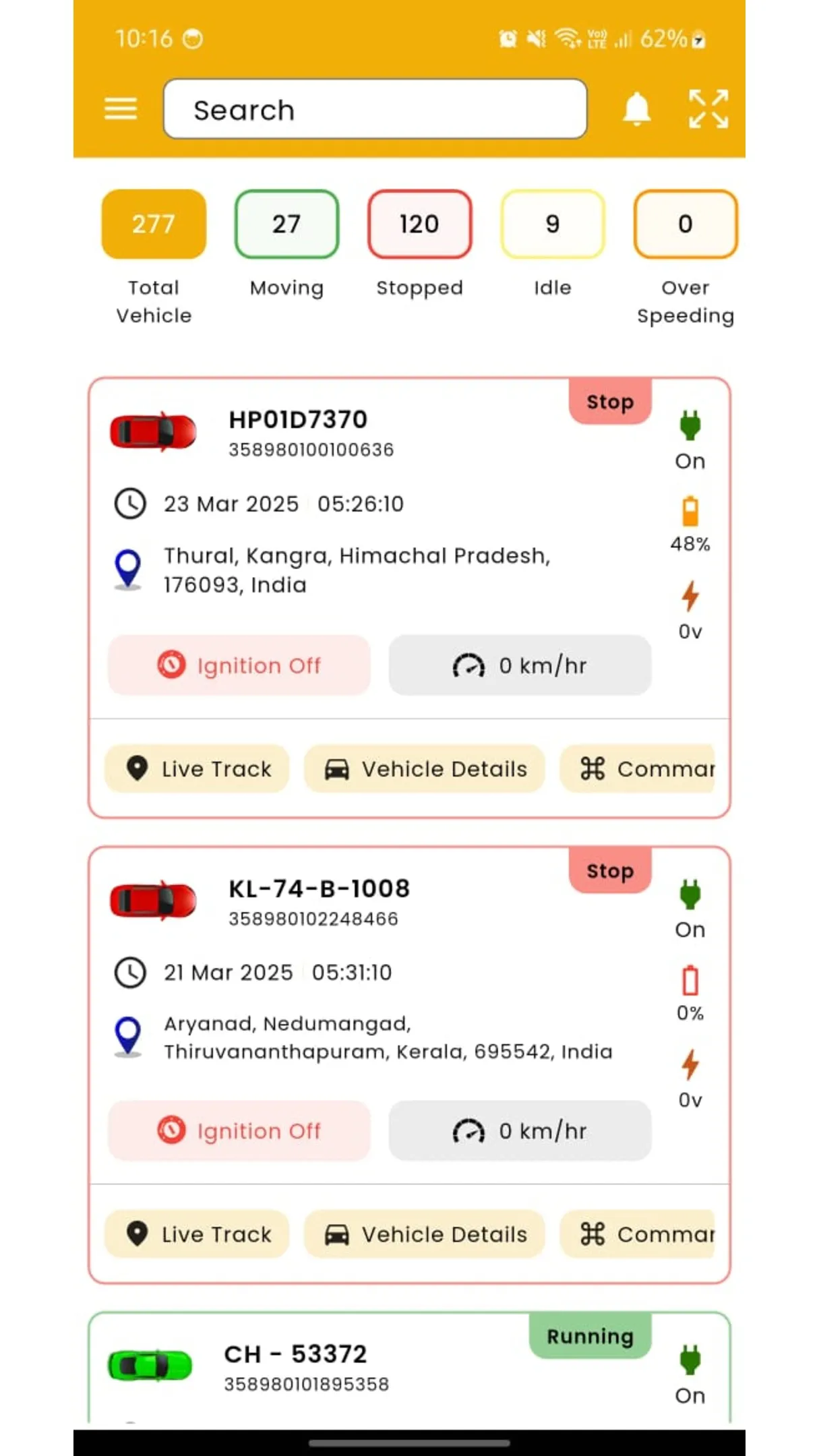 Haven GPS Track | Indus Appstore | Screenshot