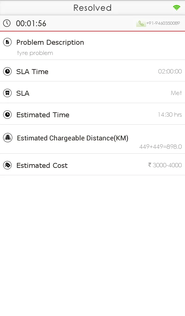 Eicher EOS | Indus Appstore | Screenshot