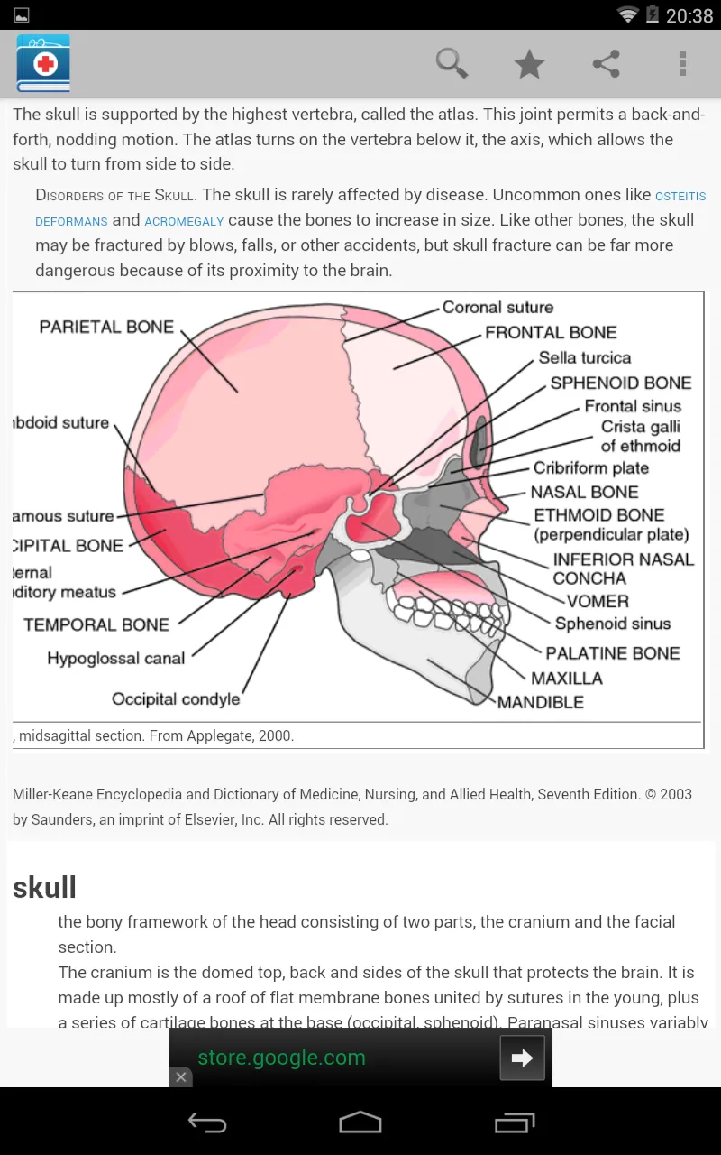 Medical Dictionary by Farlex | Indus Appstore | Screenshot