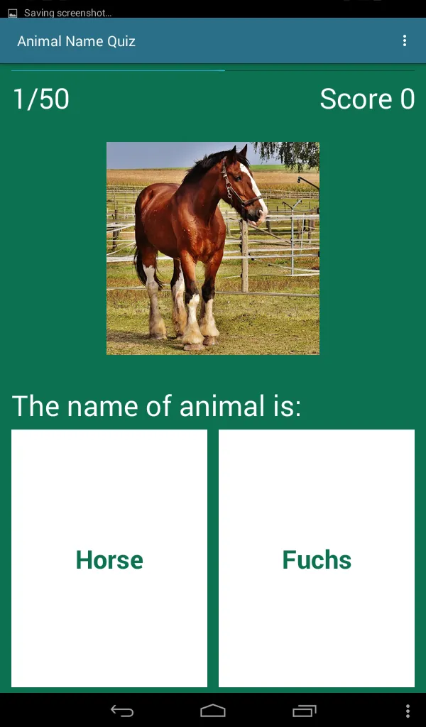 AFV Name Quiz | Indus Appstore | Screenshot