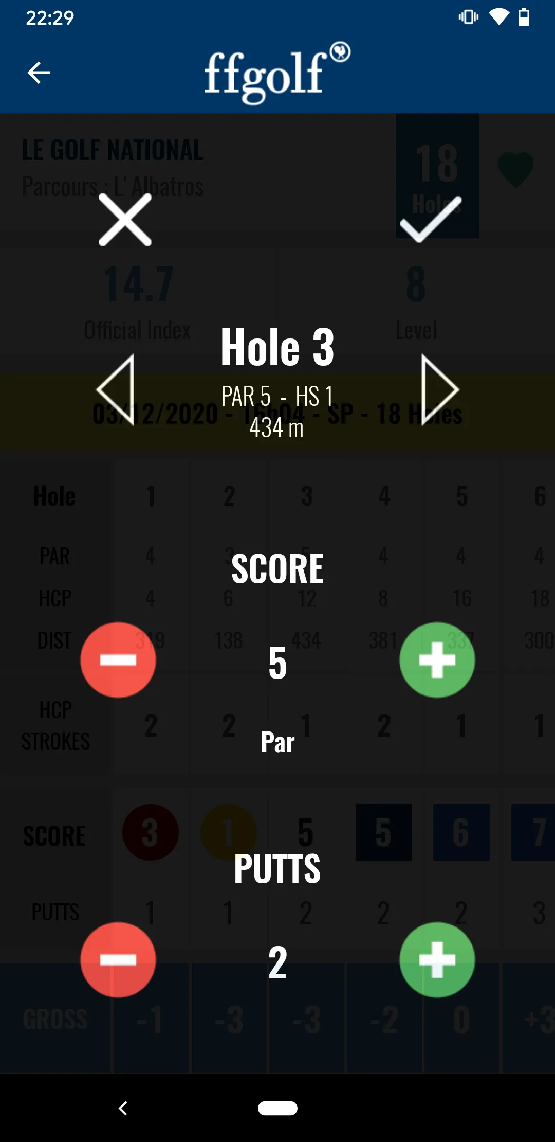 ffgolf | Indus Appstore | Screenshot