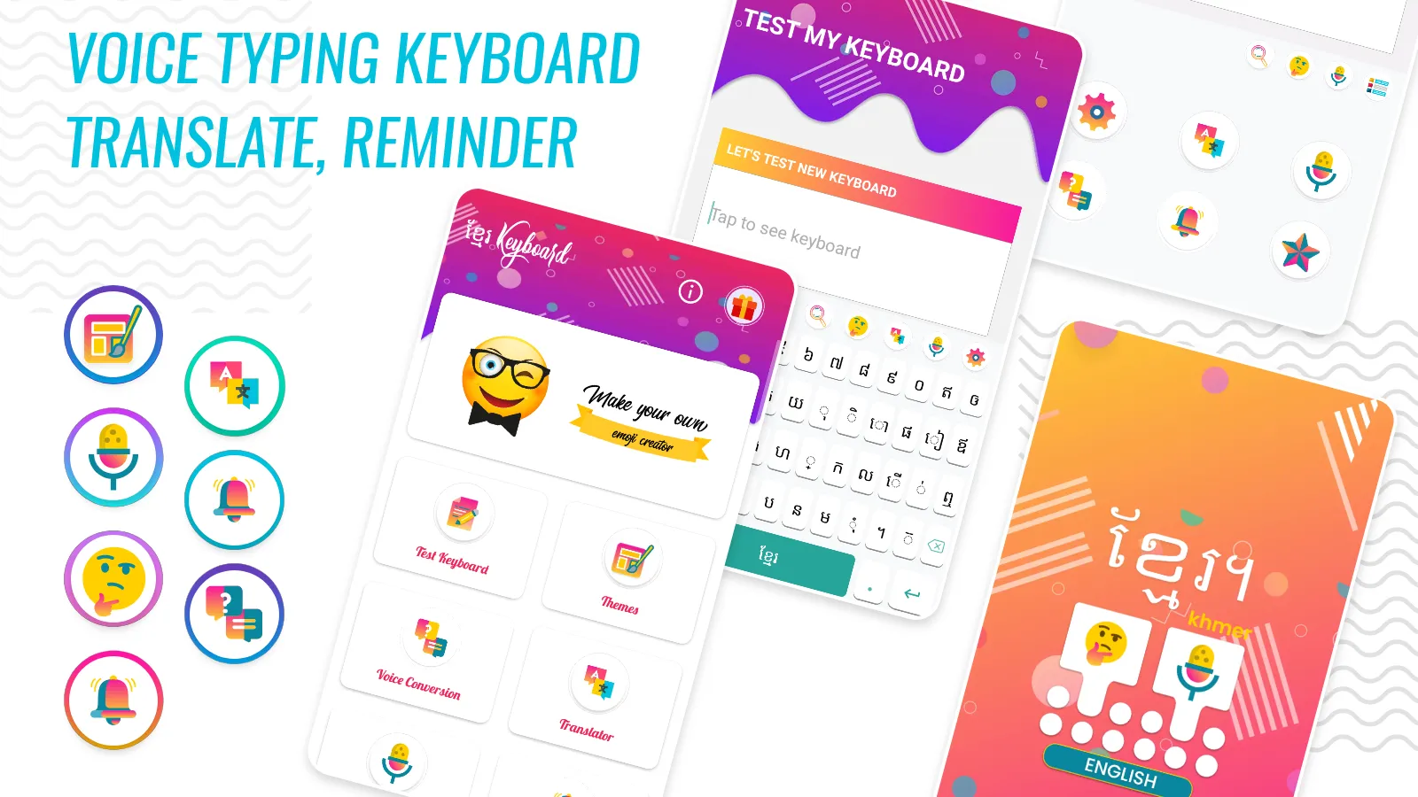 Khmer Voice Typing Keyboard | Indus Appstore | Screenshot