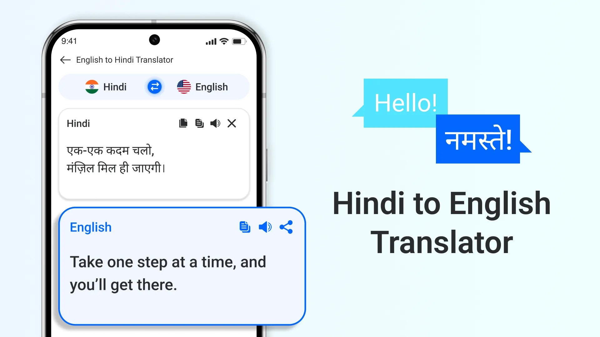 English to Hindi Translation | Indus Appstore | Screenshot