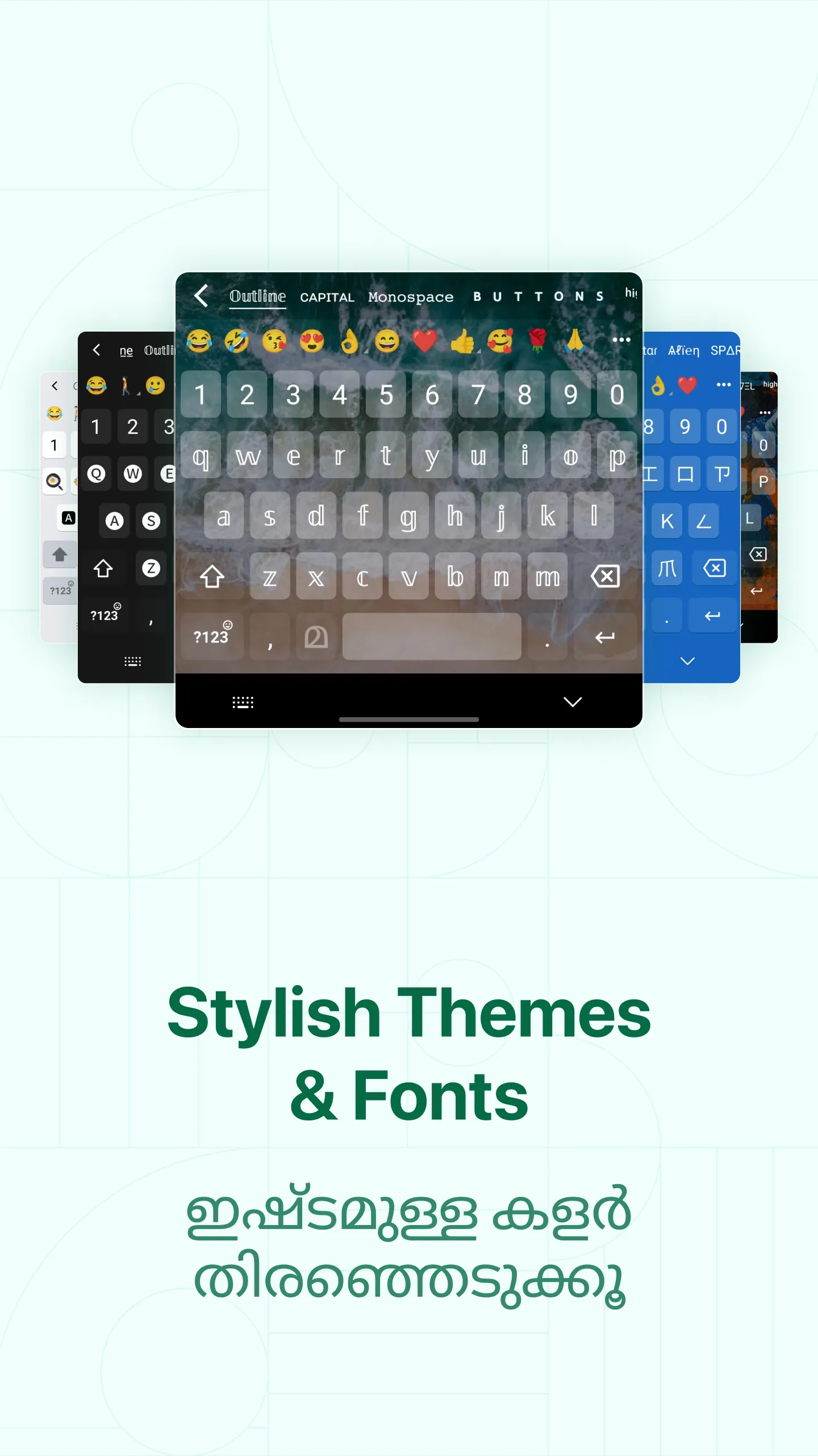 Malayalam Keyboard | Indus Appstore | Screenshot