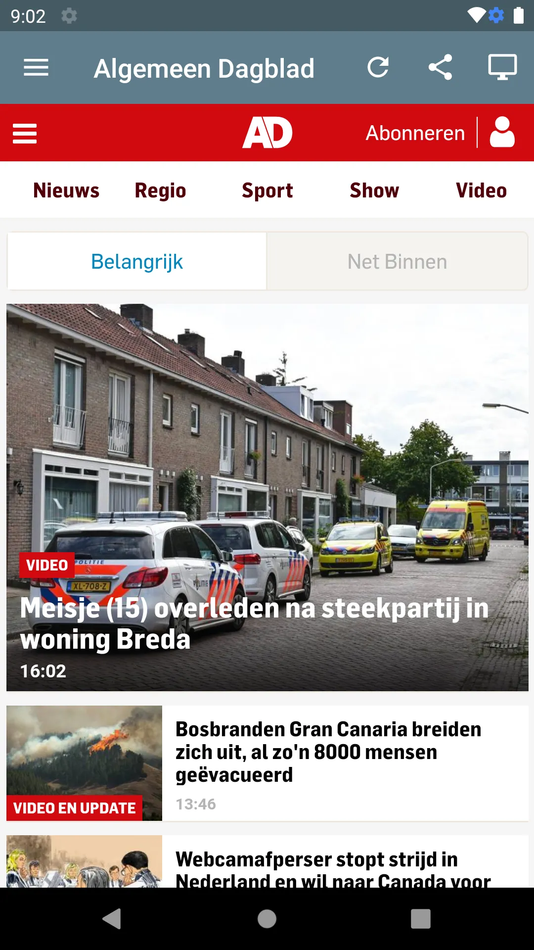 Nederland Kranten | Indus Appstore | Screenshot