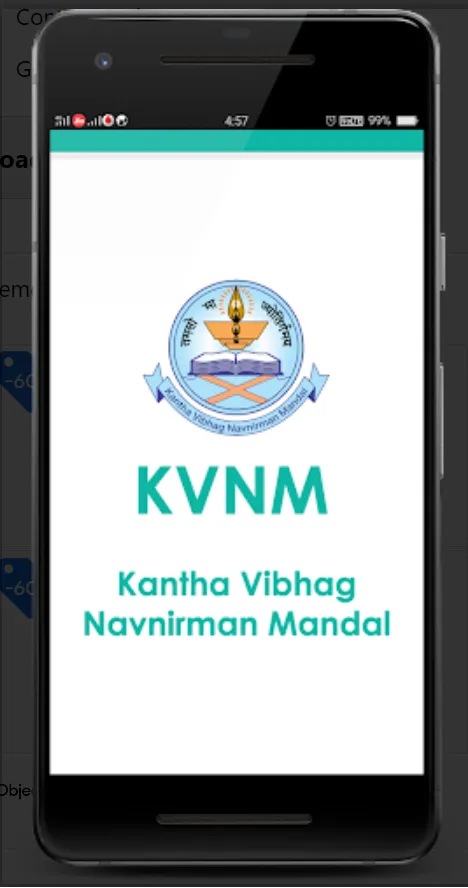 KVNM | Indus Appstore | Screenshot