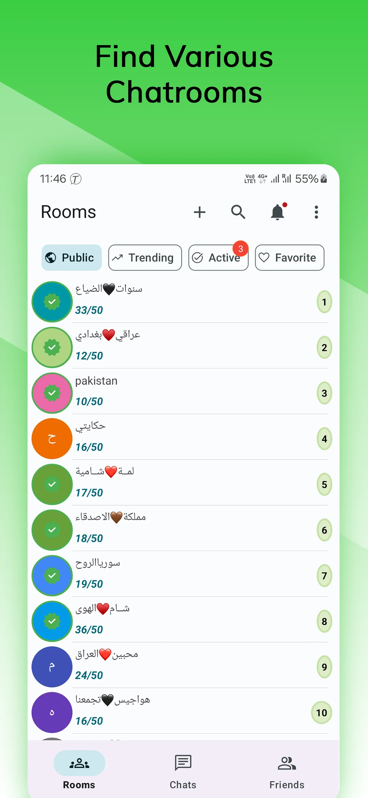 Talkinchat - Voice Rooms &Chat | Indus Appstore | Screenshot