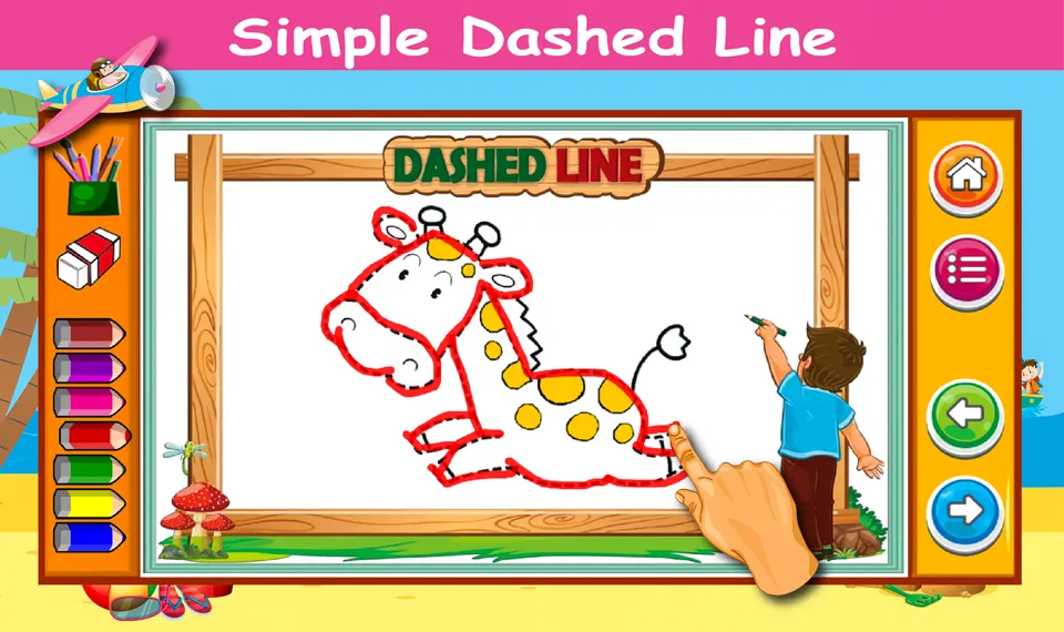 Dashed Line for Kids | Indus Appstore | Screenshot