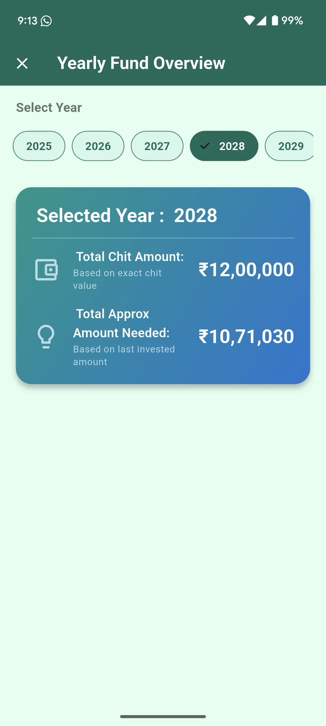 Chit App | Indus Appstore | Screenshot