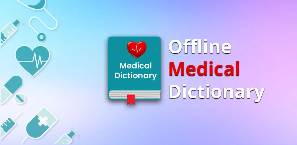 Medical Dictionary Offline | Indus Appstore | Screenshot