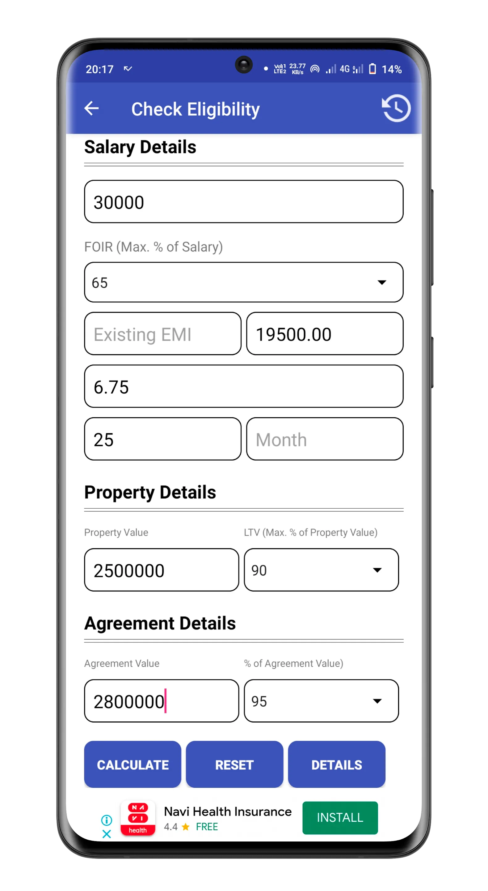 EMI Calculator - Loan & Bankin | Indus Appstore | Screenshot