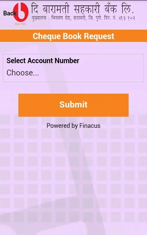 BSBL-Mobile | Indus Appstore | Screenshot
