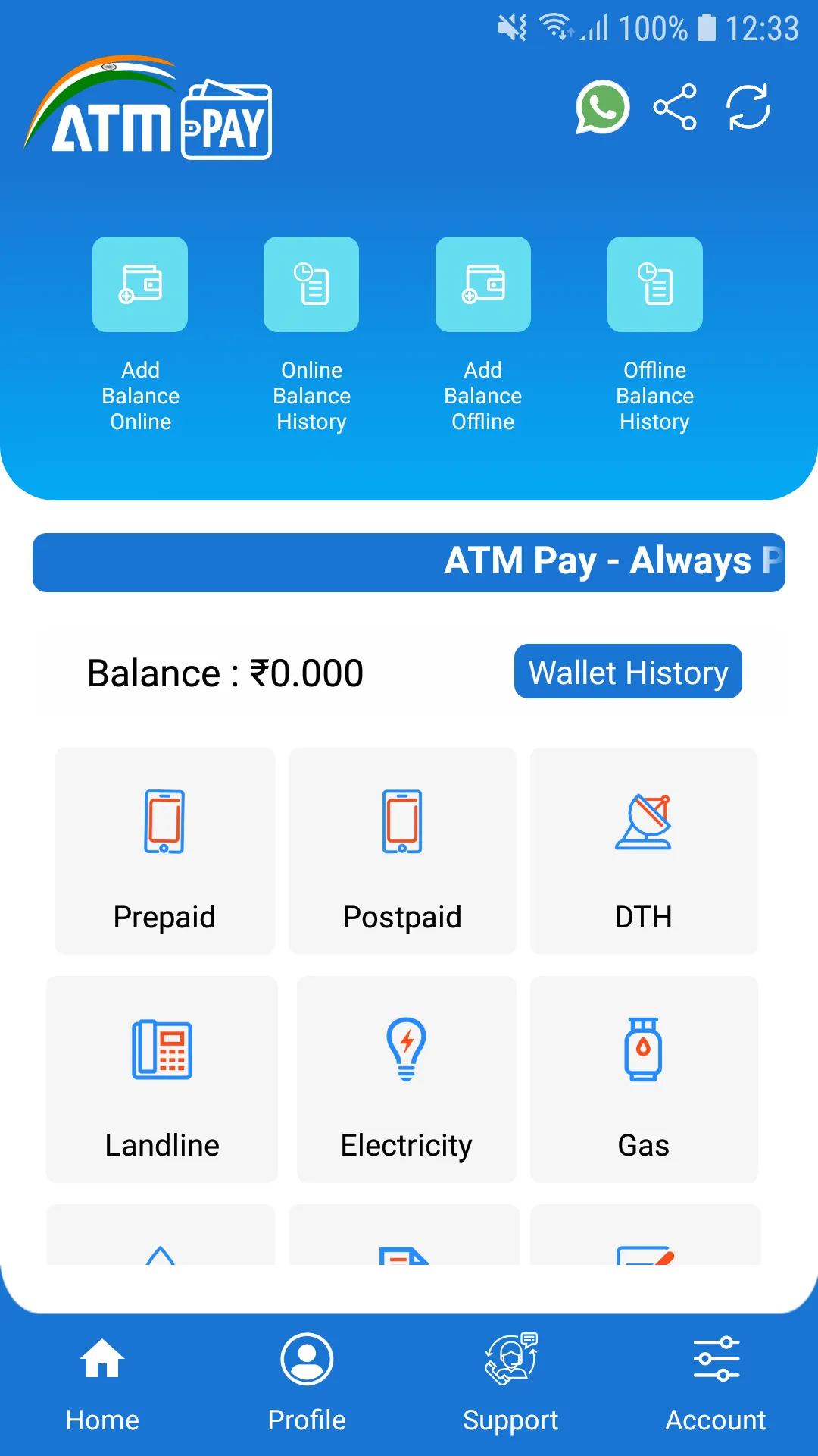 Atm Pay - Guaranteed Cashback | Indus Appstore | Screenshot